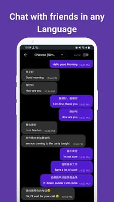 Swift Translate android App screenshot 2